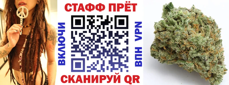 Купить наркоту Покровск блэк спрут как войти  АМФЕТАМИН  ГАШИШ  Меф мяу мяу  Бошки Шишки 