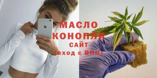 ПСИЛОЦИБИНОВЫЕ ГРИБЫ Аркадак