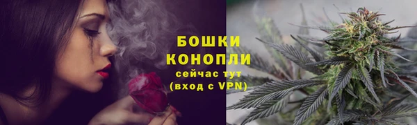 наркотики Армянск