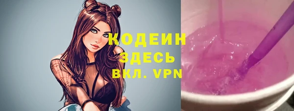 PSILOCYBIN Медногорск