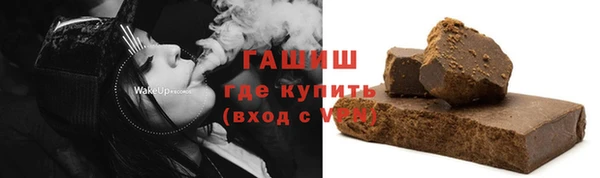 ПСИЛОЦИБИНОВЫЕ ГРИБЫ Аркадак