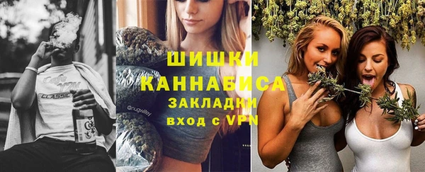наркотики Армянск