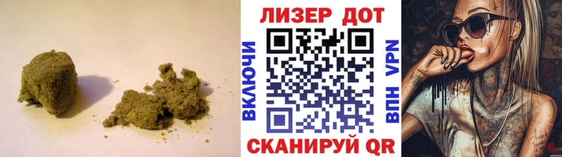 Лсд 25 экстази ecstasy  дарк нет клад  Покровск 